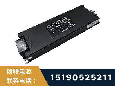 阿勒泰-LED显示屏电源-索斯力德高端系列