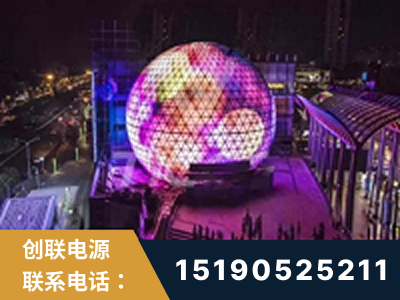阿勒泰-武汉光谷步行街1200平透明屏