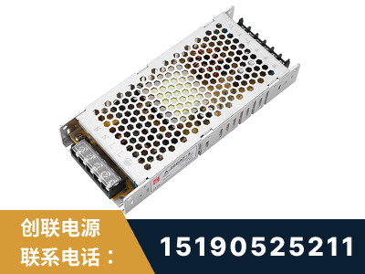 阿勒泰-LED显示屏电源-渠道系列