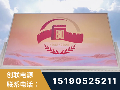 阿勒泰-2025九三大阅兵